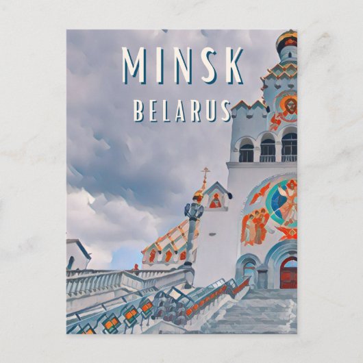 Minsk, ville de la gastronomie biélorusse ポストカード (正面)