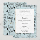 Mint Birthday Celebration Balloons Confetti  招待状 (正面/裏面)