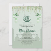 Mint Green Hanging Vines Ramadan Iftar Invitation 招待状 (正面)
