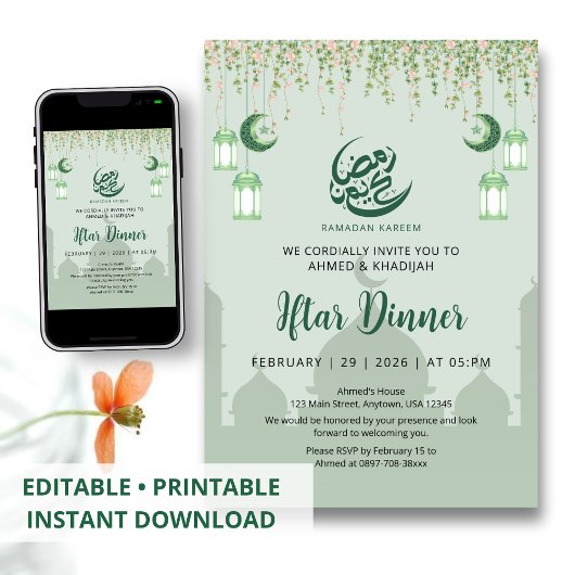 Mint Green Hanging Vines Ramadan Iftar Invitation 招待状