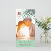 Mint Green Zen Bamboo Leaves Photo Chinese Wedding セーブザデート (スタンド正面)