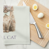 Mint Purple Brown Cool Cat Glasses   キッチンタオル (四つ折り)