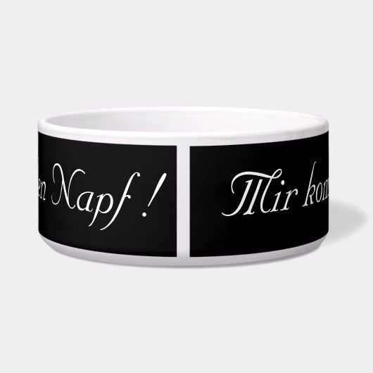 Mir kommt 100%ig kein vegan in den Napf ! ボウル (裏面)