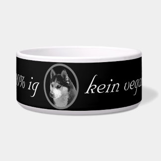 Mir kommt 100%ig kein vegan in den Napf ! ボウル