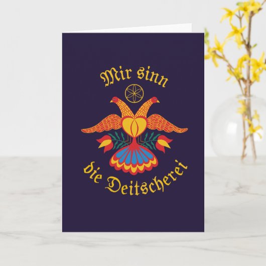 Mir sinn die Deitscherei - Deitschi Faahne カード (黄色い花)