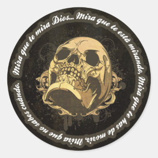 Mira que te mira dios ラウンドシール