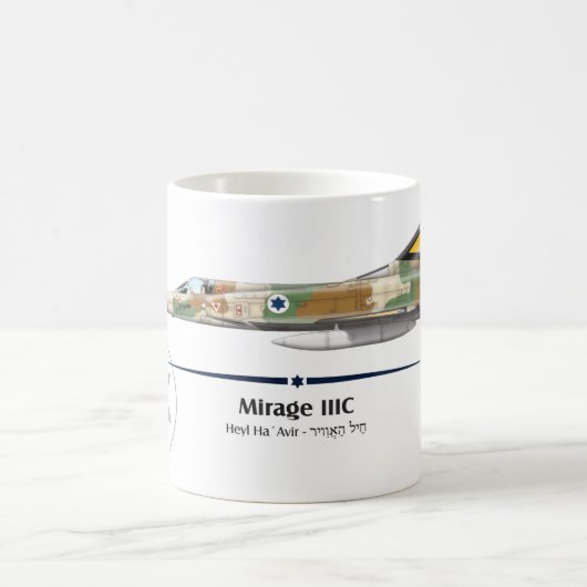Mirage IIIC ISRAELI AIR FORCE - IAF コーヒーマグカップ (中央)