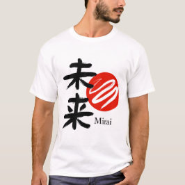 Mirai – 未来は今 tシャツ