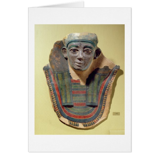 Mirgissa (スタッコ仕上げにされ、絵を描かれたplからのミイラのマスク、 (正面)