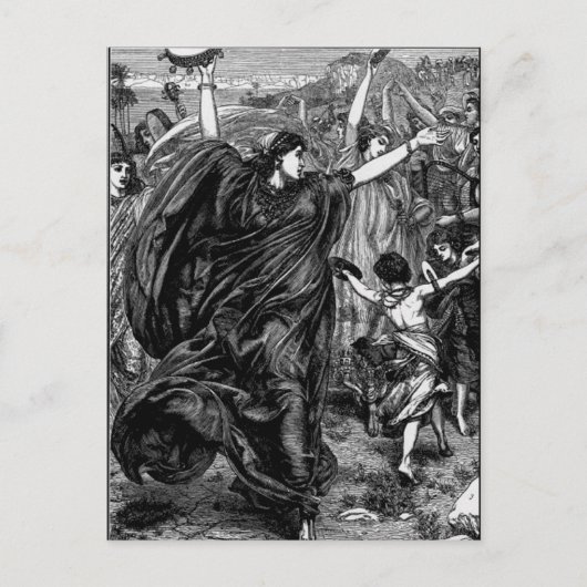 Miriams歌 ポストカード (正面)