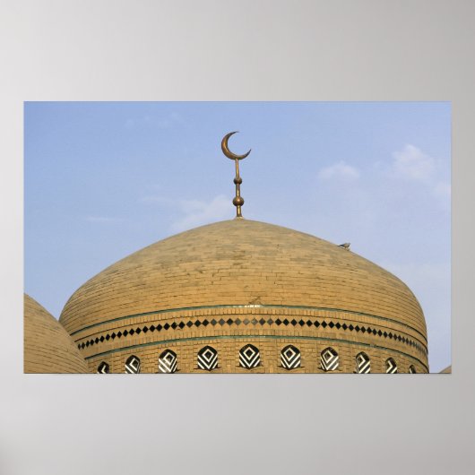 Mirjaniyya Madrasa、バグダッド、イラク ポスター (正面)