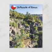 Misfah al abreyen – オマーン ポストカード (正面)