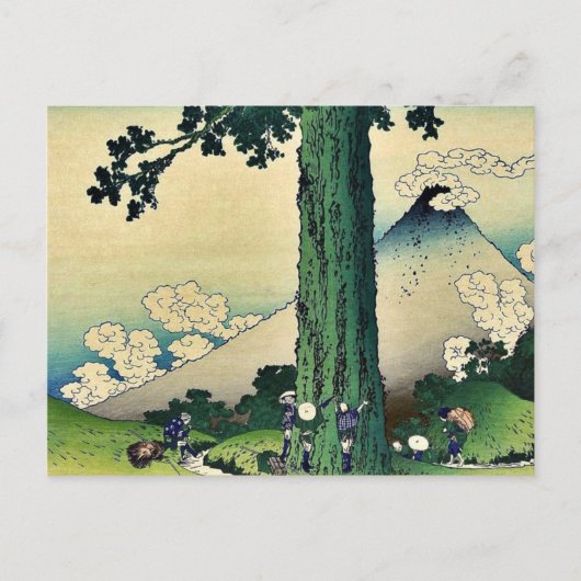 Mishima Pass in Kai Province,by Katsushika,Hokusai ポストカード (正面)