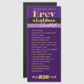 Mishloach Manos Erev Shabbos磁気チェックリスト (正面/裏面)