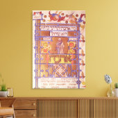 Mishneh Torahのページ、体系的なコード キャンバスプリント (インサイチュ (リビング))