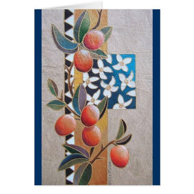 "MISIMISI -海レモン" (正面)