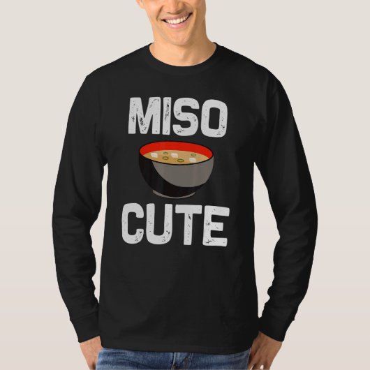 Miso Designs For Men Women Japanese Miso Soup   Tシャツ (正面)