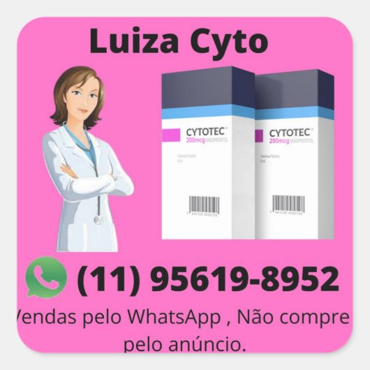 MISOPROSTOL VENDA DE CYTOTEC 11 95619-8952 スクエアシール (正面)