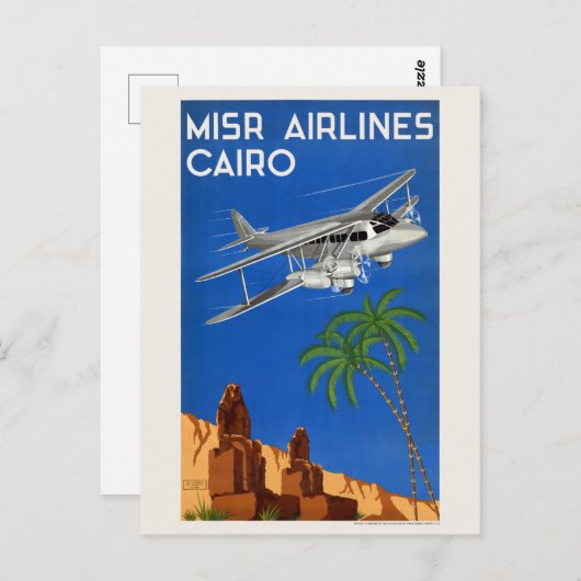 MISR航空カイロエジプトビンテージポスター1935 ポストカード (正面/裏面)