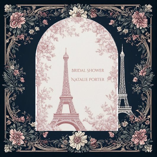 Miss to Mrs Bridal Shower Paris Shabby Chic Arch  招待状