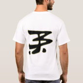 MissingYou-2 Tシャツ (裏面)