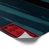 Misty Bamboo Grove Art Print - Quiet Bridge Scene ポスター (角)