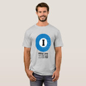 MITA SUBWAY LINE 三田線 Tシャツ (正面フル)