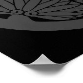 Mitsuba aoi (DG) ポスター (角)