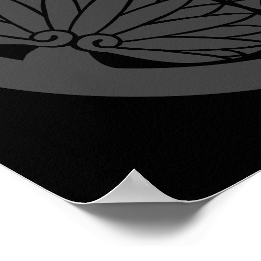 Mitsuba aoi (DG) ポスター (角)