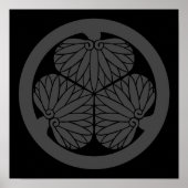 Mitsuba aoi (DG) ポスター (正面)