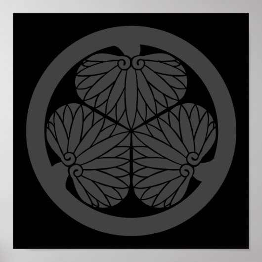 Mitsuba aoi (DG) ポスター (正面)