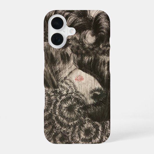 mitsunavinilo iPhone 16ケース (裏面)