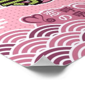 Mitsuri Kanroji Breath of Love Demon Slayer Kim ポスター (角)