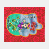 MitzuかわいいGami (Isshinryu)毛布 フリースブランケット (正面(横))