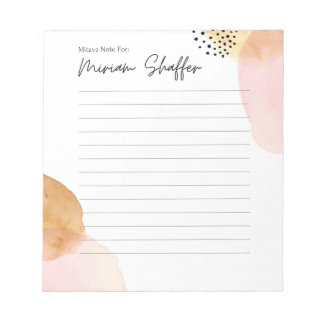 Mitzvaメモ ノートパッド