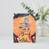 Mixed Media collage Newspaper delivery person  ポストカード (スタンド正面)