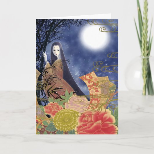 Miyabi Greeting Card カード (正面)