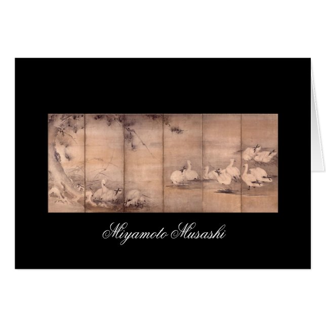 Miyamoto Musashi著絵を描きます、c.の17世紀 (正面横)