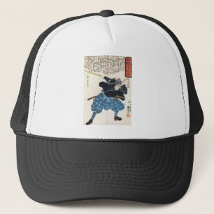 Miyamoto Musashi キャップ