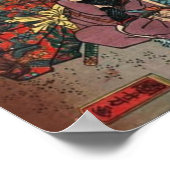 Miyamoto Musashi 宮本 武蔵 ポスター (角)