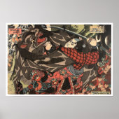 Miyamoto Musashi 宮本 武蔵 ポスター (正面)