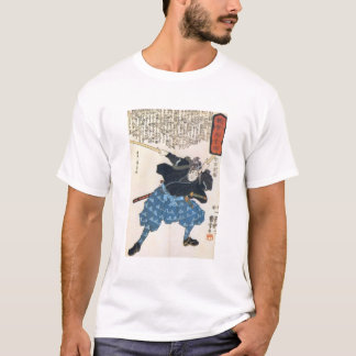 Miyamoto Musashi Tシャツ