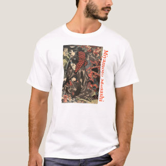 Miyamoto Musashi Tシャツ