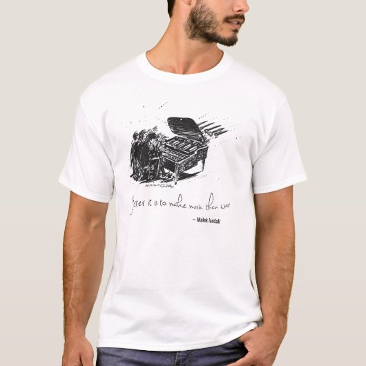 MJのTシャツ-作ること音楽をですよりよい(白い) Tシャツ (正面)