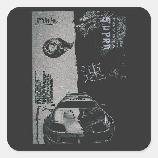 MK4カーチューニングジャパン スクエアシール (正面)