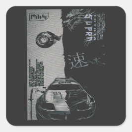MK4カーチューニングジャパン スクエアシール
