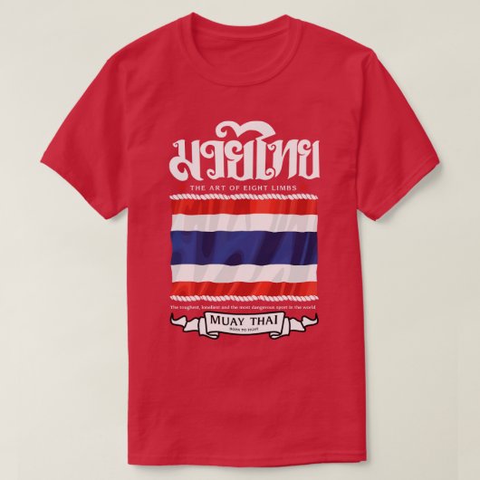 Mmaムエタイ Tシャツ (デザイン正面)