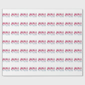 Mma生活の道 ラッピングペーパー (フラット)