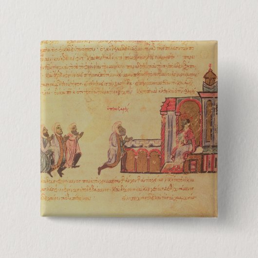 MMS Vitr 26-7ビザンチン皇帝Romanus III Ar 缶バッジ (正面)