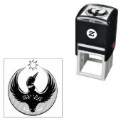 MN Loon Rising セルフインキングスタンプ (インサイチュ)